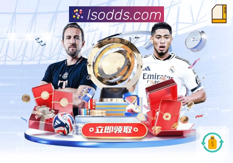 体育平台欢迎图